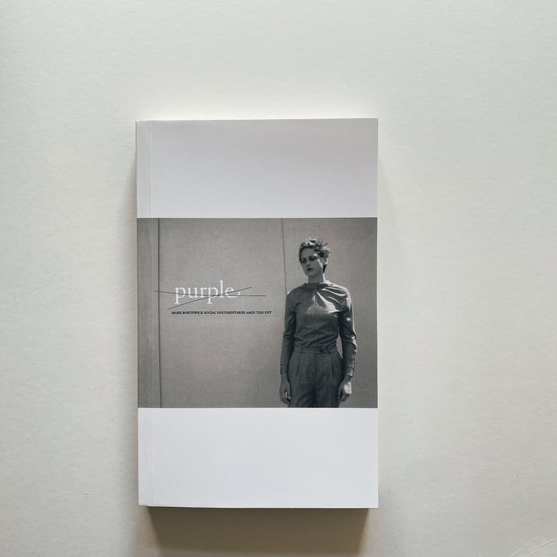 【 Social documentaries amid this pist】 SOCIAL DOCUMENTARIES AMID THIS PIST | BOOKNERD