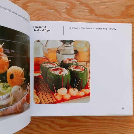 70s DINNER PARTY