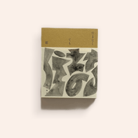 甘茶ソウル百科事典 | BOOKNERD