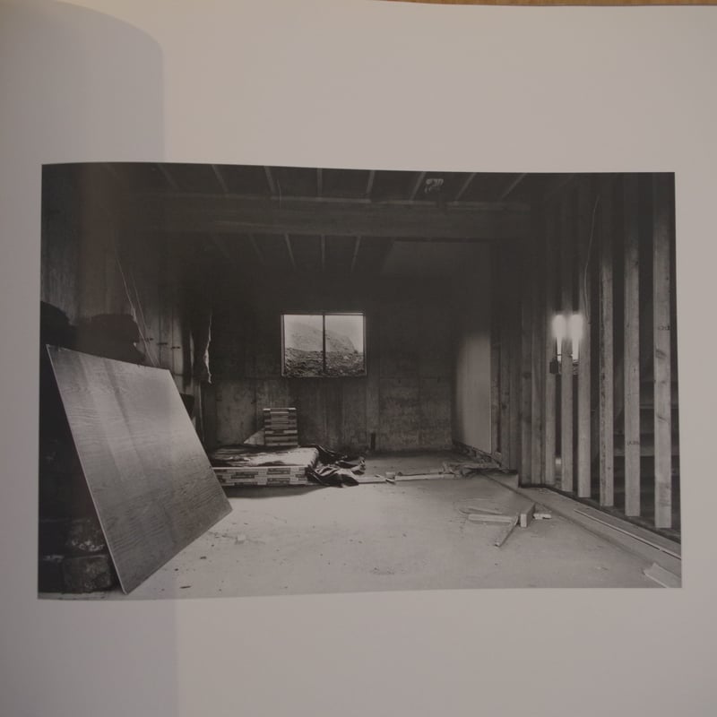 LEWIS BALTZ PARK CITY | BOOKNERD