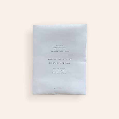 WHAT WE LEAVE BEHIND (JAPANESE EDITION)