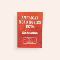 ジョン・カサヴェテスは語る | BOOKNERD