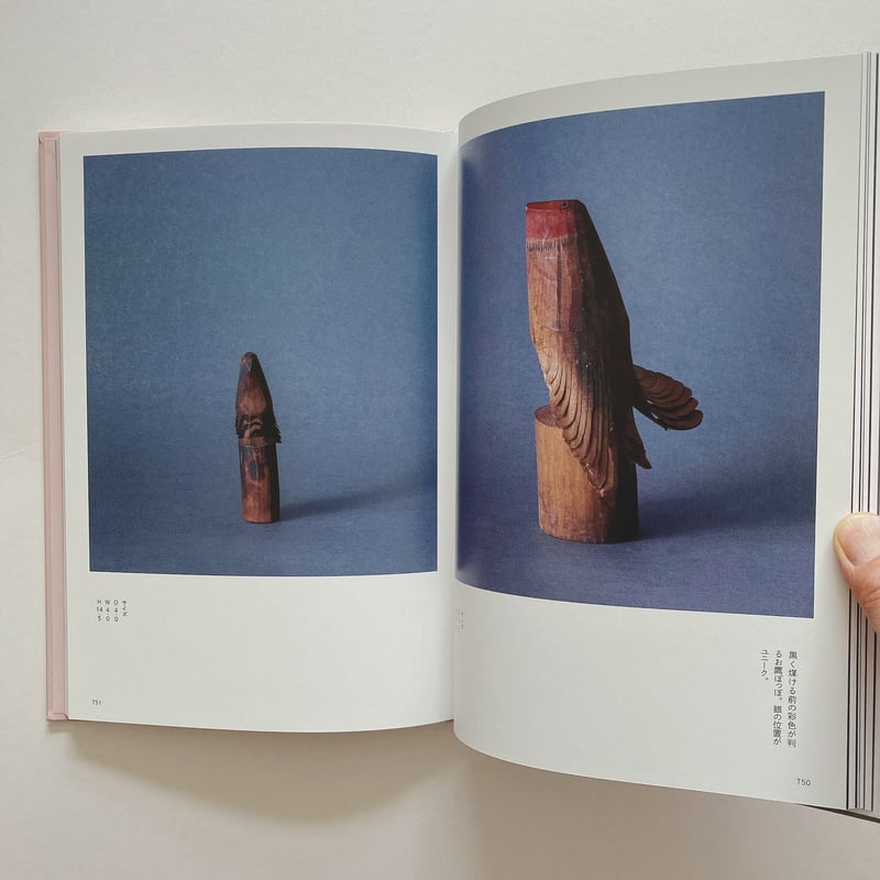 鷹と熊 図録　Vintage Carved Wooden Bear & Hawk 鷹と熊 | BOOKNERD