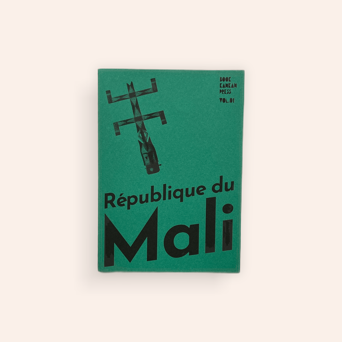 BOOK KANKAN PRESS vol.1 マリ共和国 | BOOKNERD BOOK KANKAN PRESS vol.1 マリ共和国 | BOOKNERD