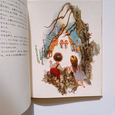 お菓子の小屋
