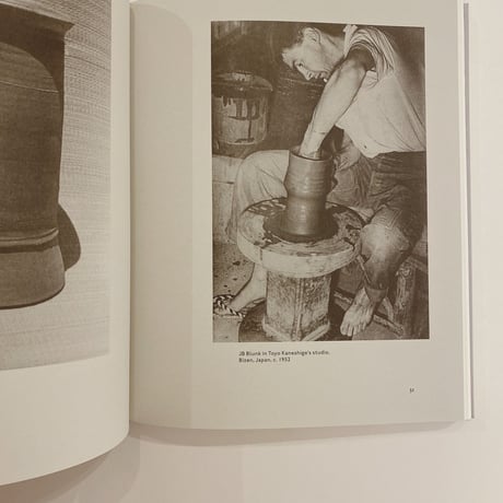 J.B. Blunk (3rd edition)