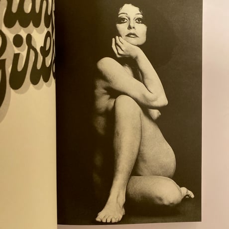 The Radical Media Archive vol.1/7