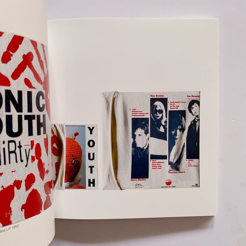 A WORK OF ART VINYL 13 | BOOKNERD