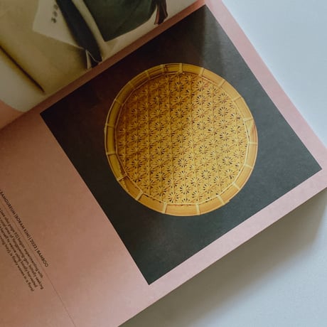 JEONG: THE SPIRIT OF KOREAN CRAFT AND DESIGN