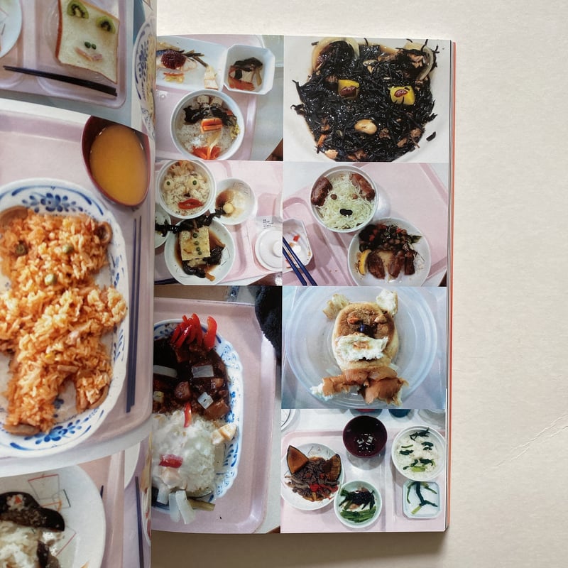 サイン本) ゆびさきのこい Outsider Photography in Japan |