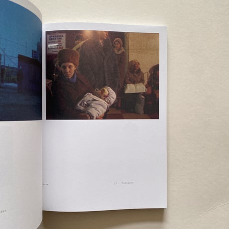 Chantal Akerman Passages