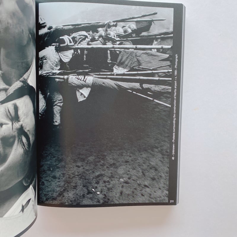 Provoke - Between Protest and Performance | BOO