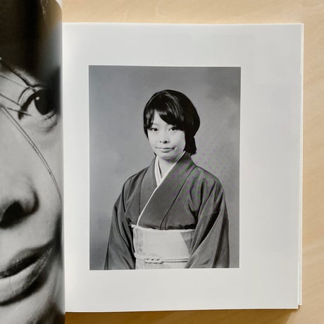 洋子