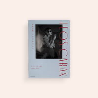 ジョン・カサヴェテスは語る | BOOKNERD
