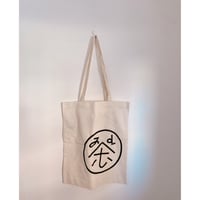 Journal du Thé Cotton Bag