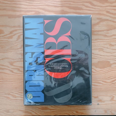 Dorfsman&CBS