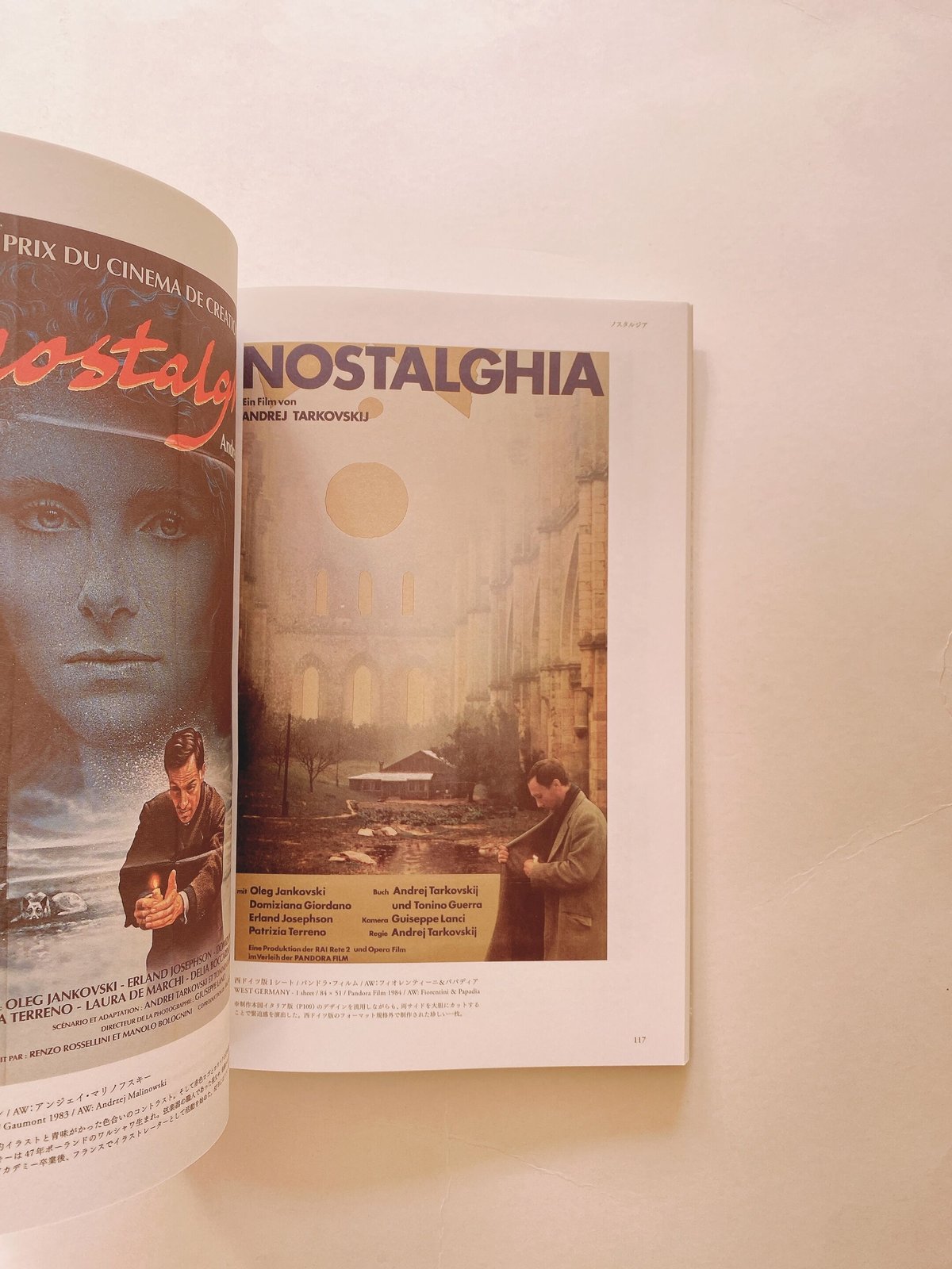 アンドレイ・タルコフスキー オリジナル映画ポスターの世界