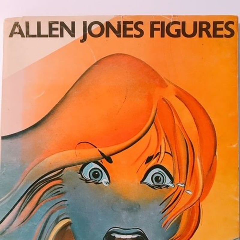 アレン・ジョーンズ Allen Jones post card アレン・ジョーンズ Allen Jones post card アレン・ジョーンズ