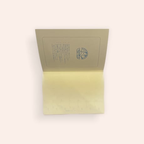 ツバメノート　A4手帳　2022下半期