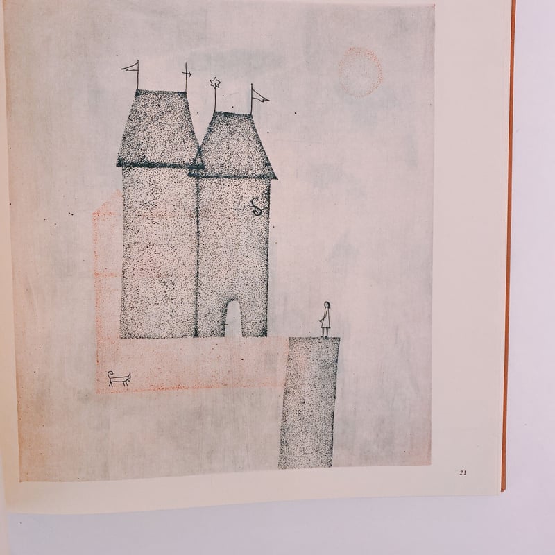 南桂子の世界　空・鳥・水 古書古本 dessin： 南桂子の世界 空・鳥・水…（美術出版社）
