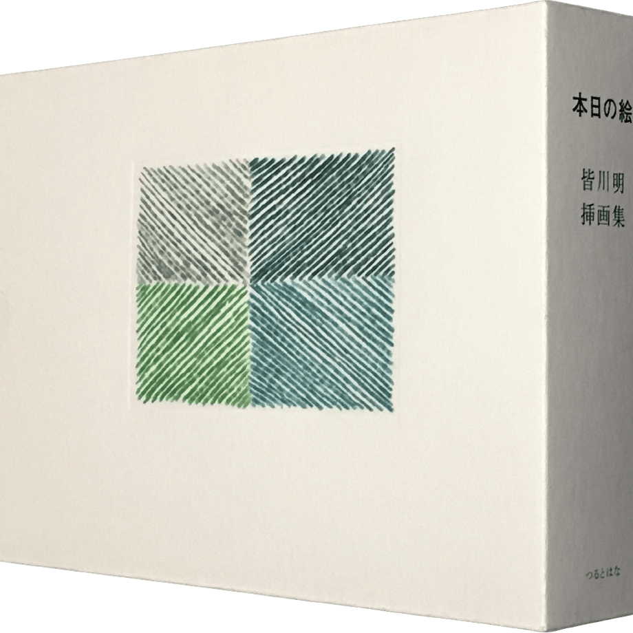 62576f72719e8e46a06ed130