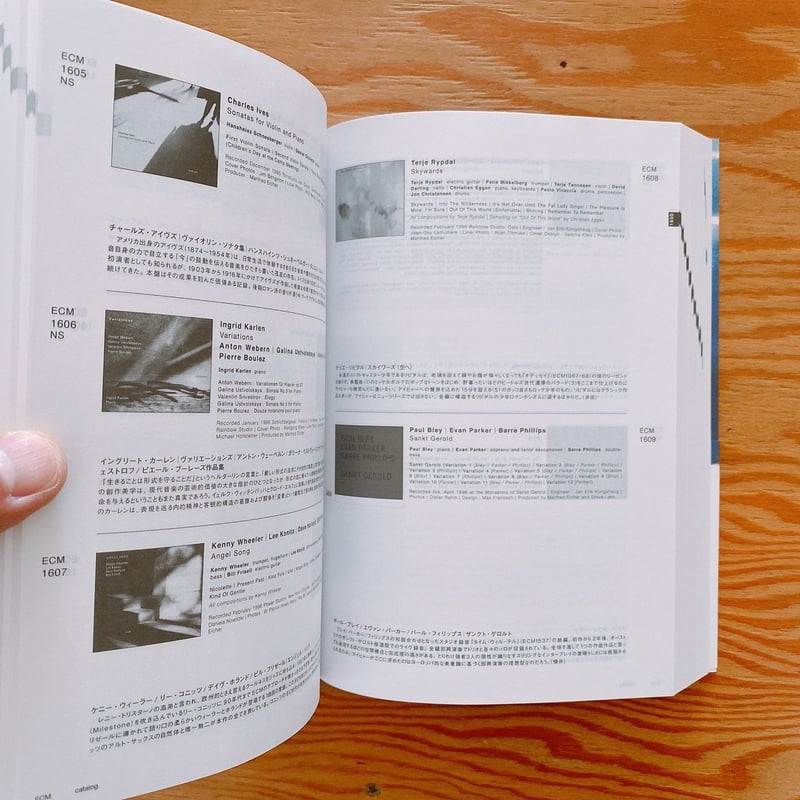 ECM catalog 増補改訂版／50th Anniversary | BOOKNERD