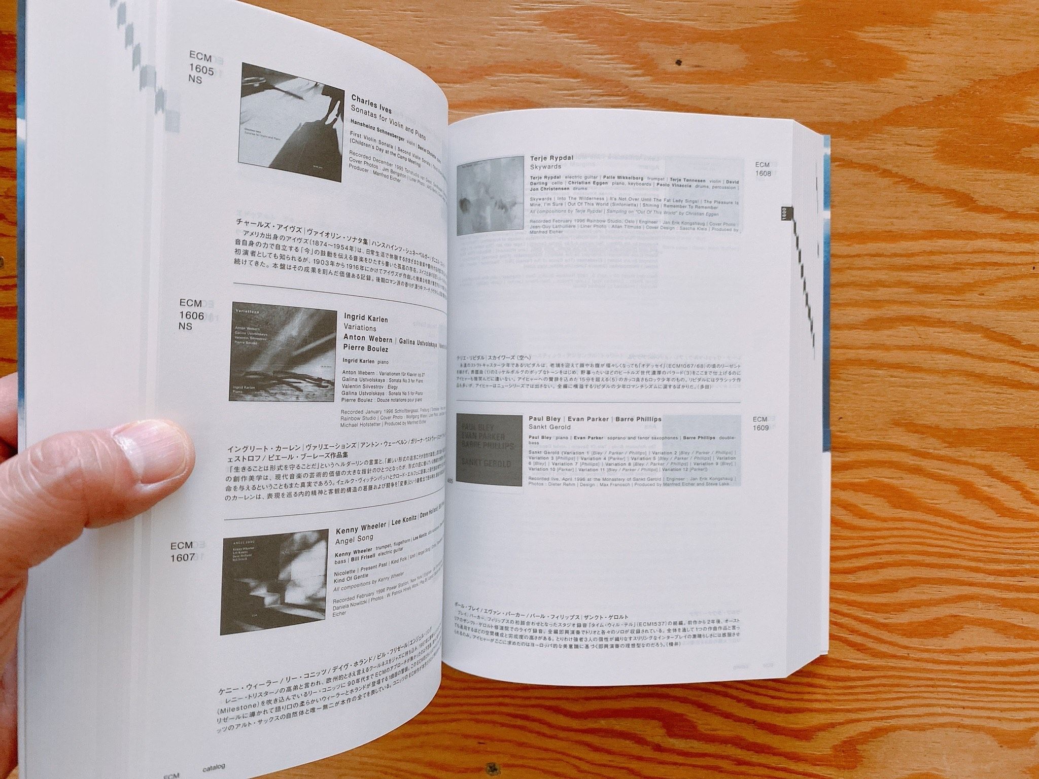 ECM catalog 増補改訂版／50th Anniversary | BOOKNERD