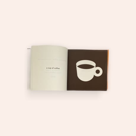Sometimes Coffee Sometimes Tea