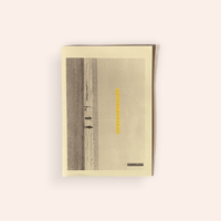 甘茶ソウル百科事典 | BOOKNERD