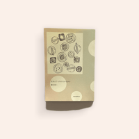 甘茶ソウル百科事典 | BOOKNERD