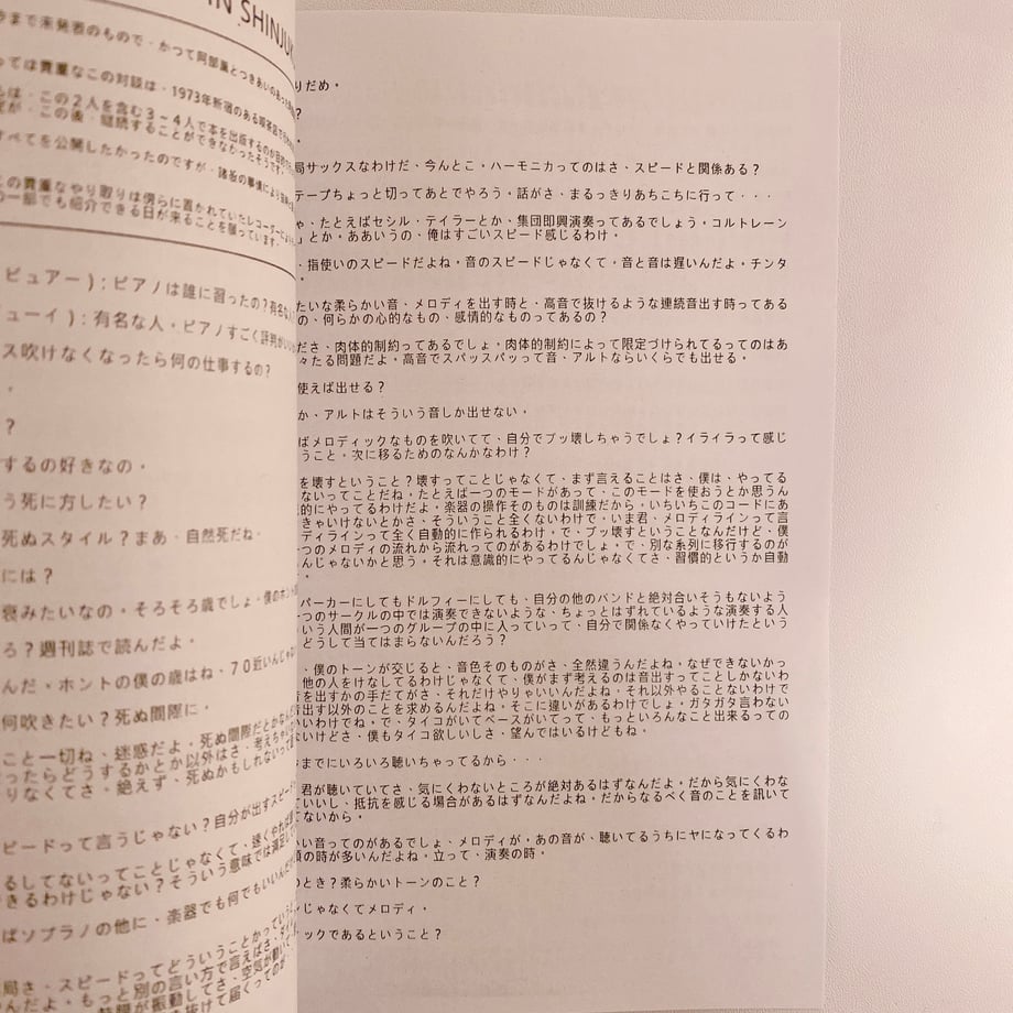 6985a70d77bc661db4ea44a4