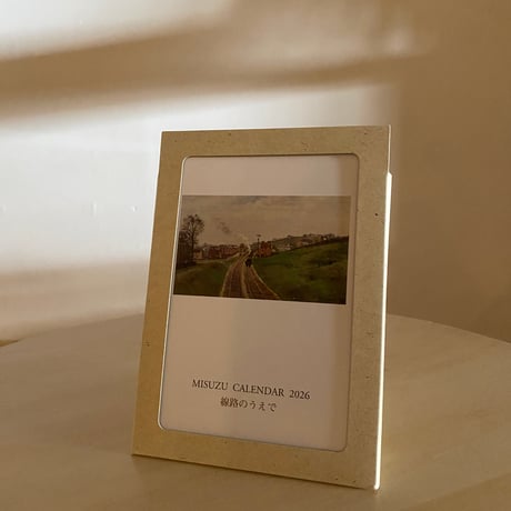 CATEGORY 雑貨 | BOOKNERD