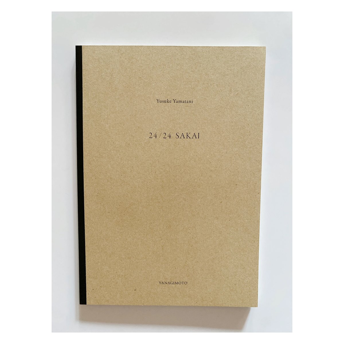 24/24 SAKAI | BOOKNERD