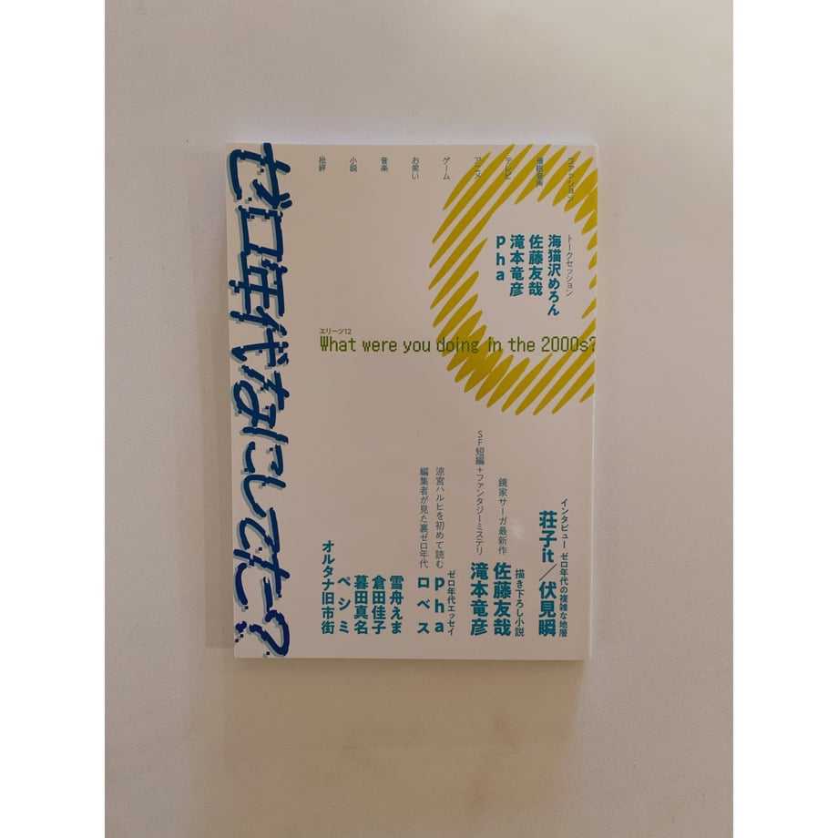 699feff13ffe3ead14c24a27