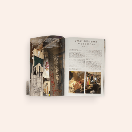 here and there vol.15