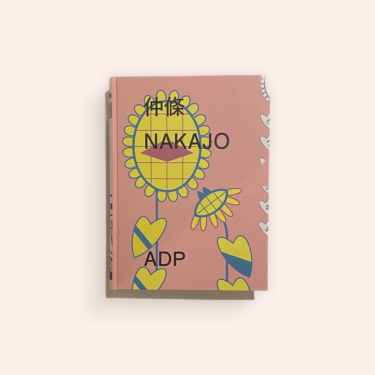 仲條 NAKAJO | BOOKNERD 仲條 NAKAJO | BOOKNERD