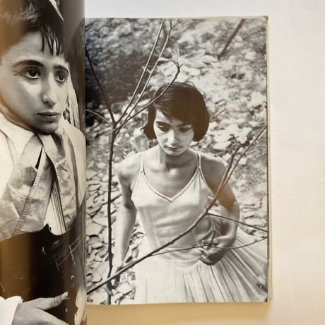 Poesie der Photographie