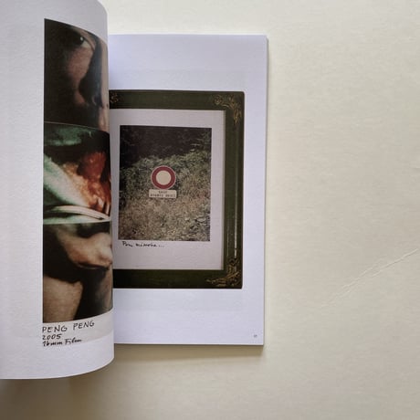 SCRAPBOOK 40 ANS DE LIGHT CONE