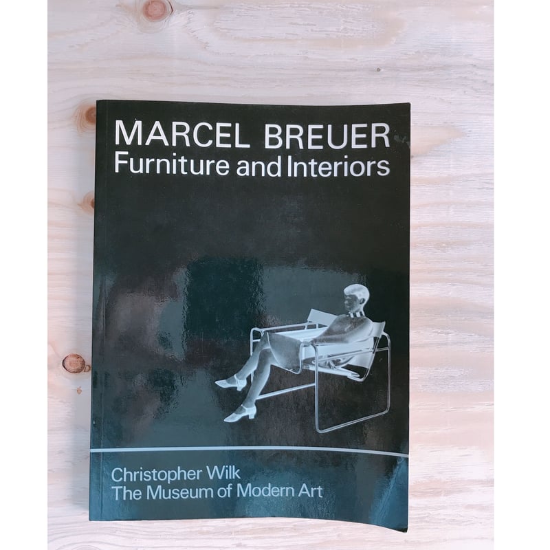 MARCEL BREUER FURNITURE AND INTERIORS | BOOKNERD