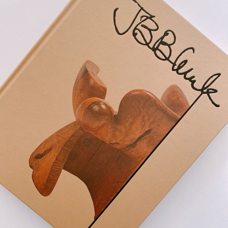 JB Blunk | BOOKNERD