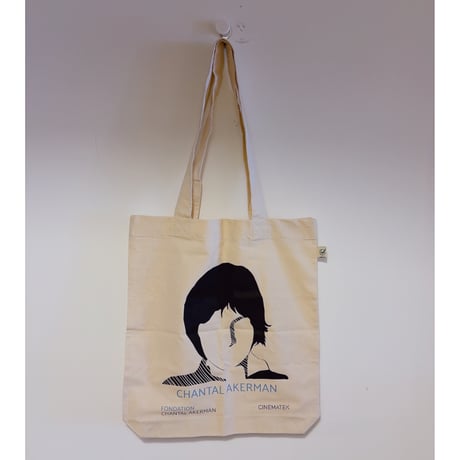 ITEM | BOOKNERD
