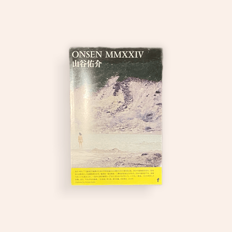 ONSEN MMXXIV