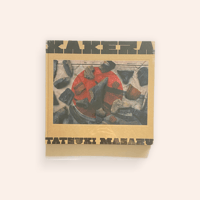 KAKERA