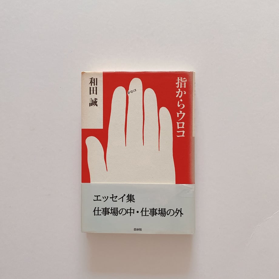 60c5b68346e30e28cda2f0f4