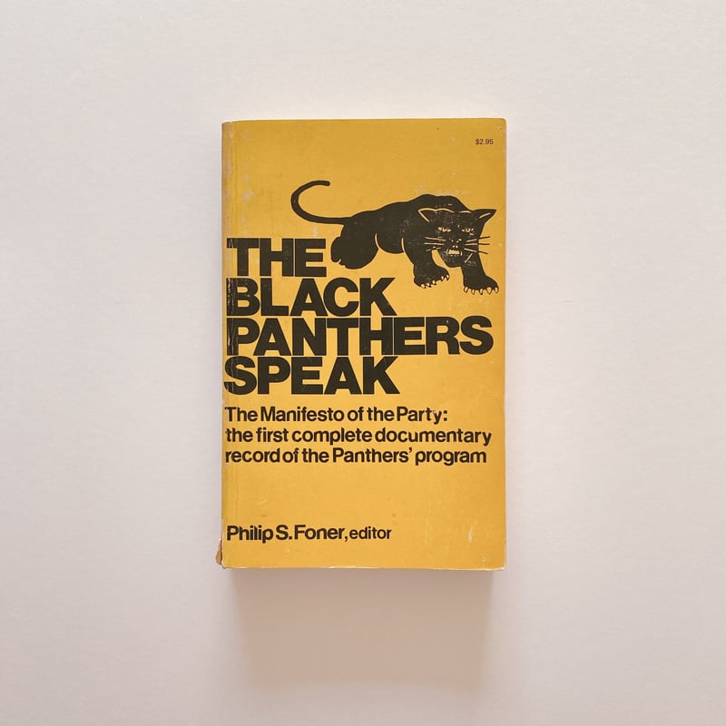 THE BLACKPANTHER SPEAK | BOOKNERD