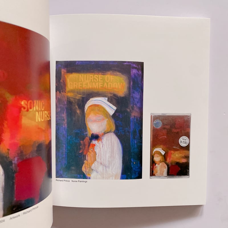 A WORK OF ART VINYL 13 | BOOKNERD