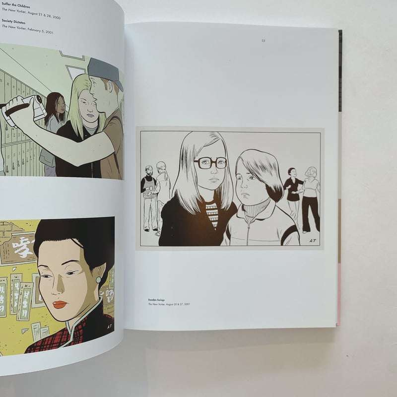 NEW YORK DRAWINGS | BOOKNERD