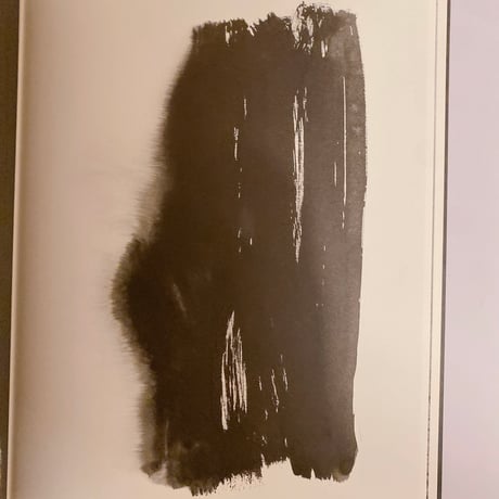 Entendue