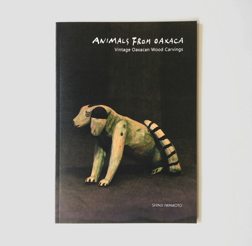 ANIMALS FROM OAXACA / Vintage Oaxacan Wood Carv