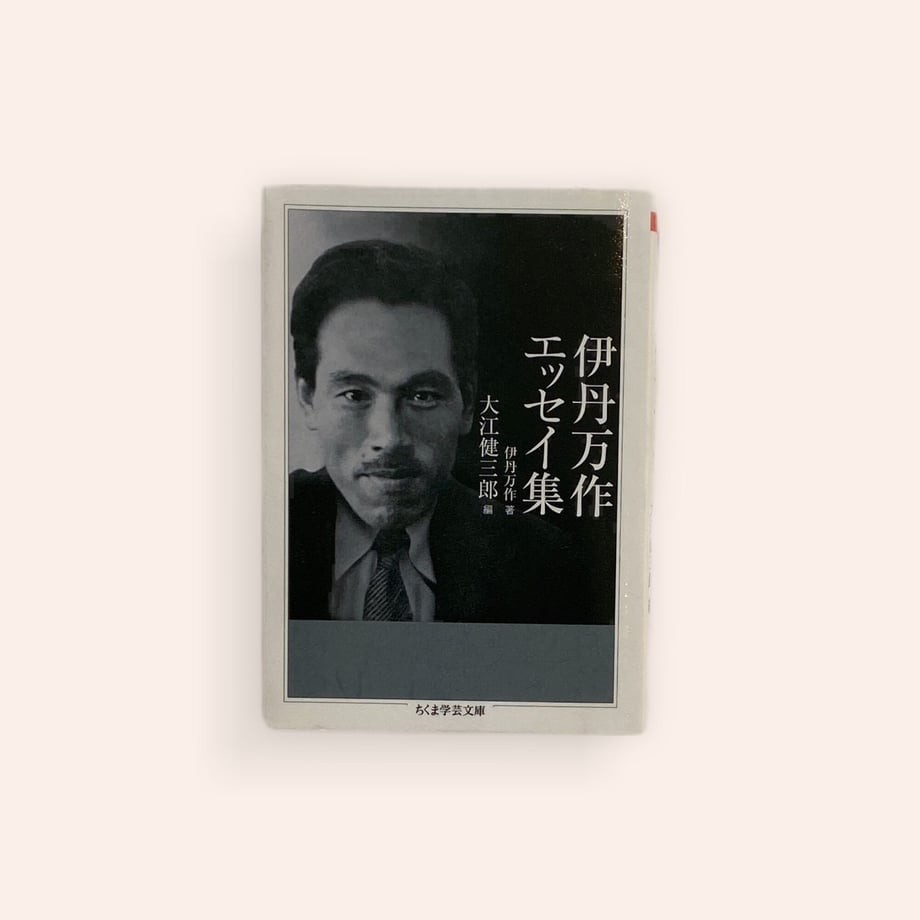 61c5553eb91b7519d506e5aa